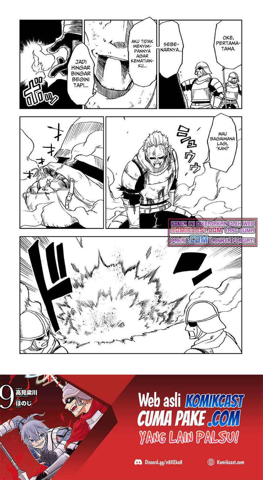 Chapter 74 - halaman 13