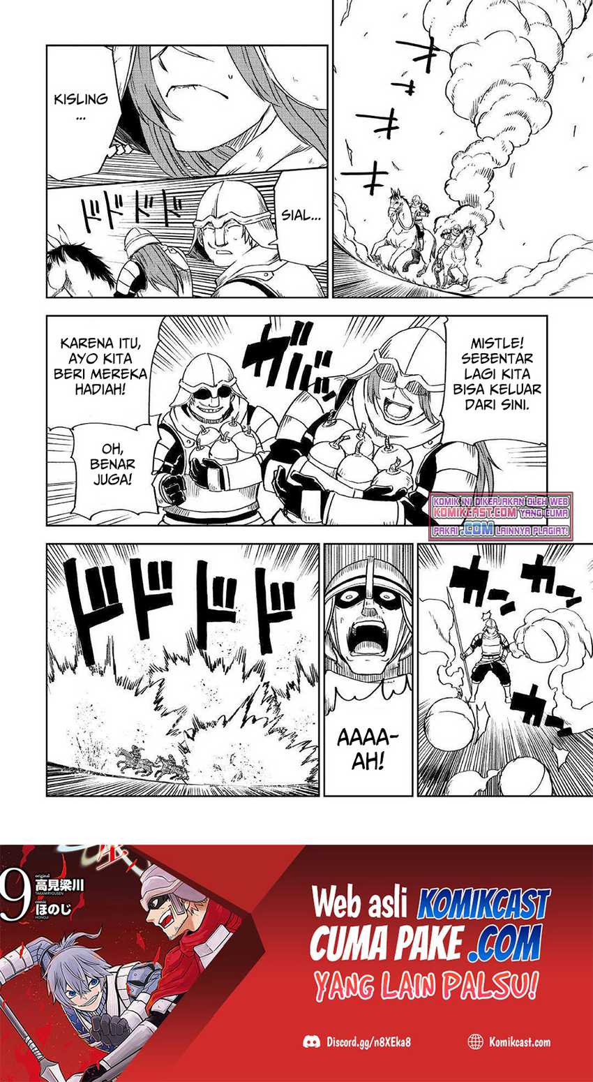 Chapter 74 - halaman 14