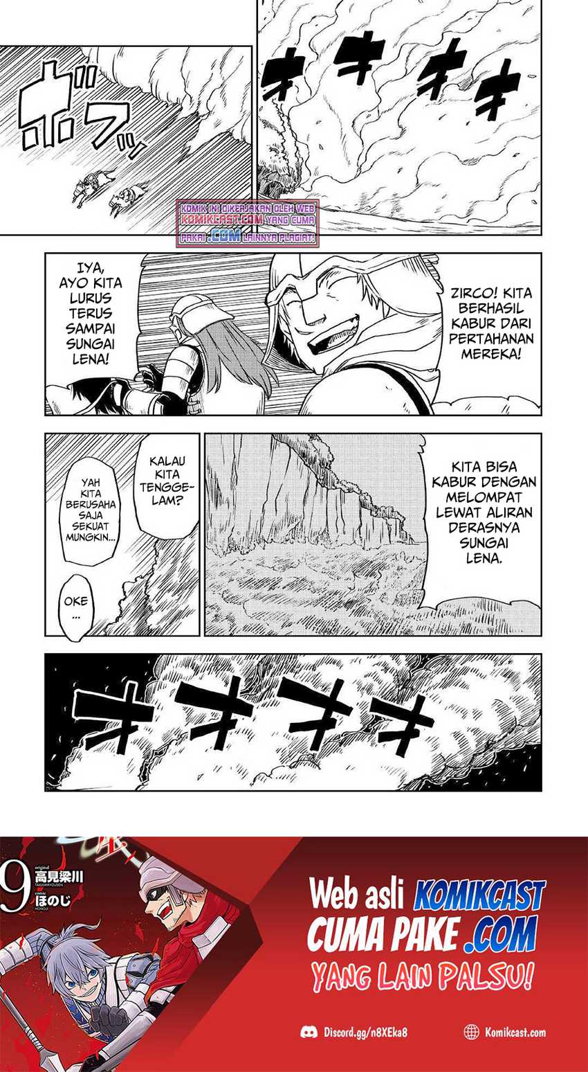 Chapter 74 - halaman 15