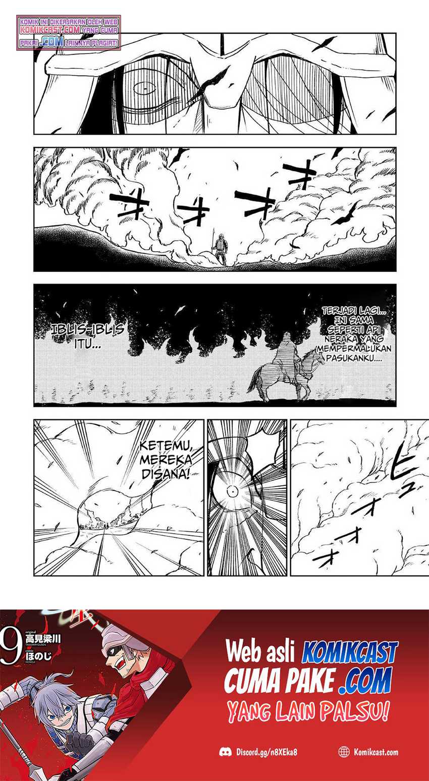 Chapter 74 - halaman 16