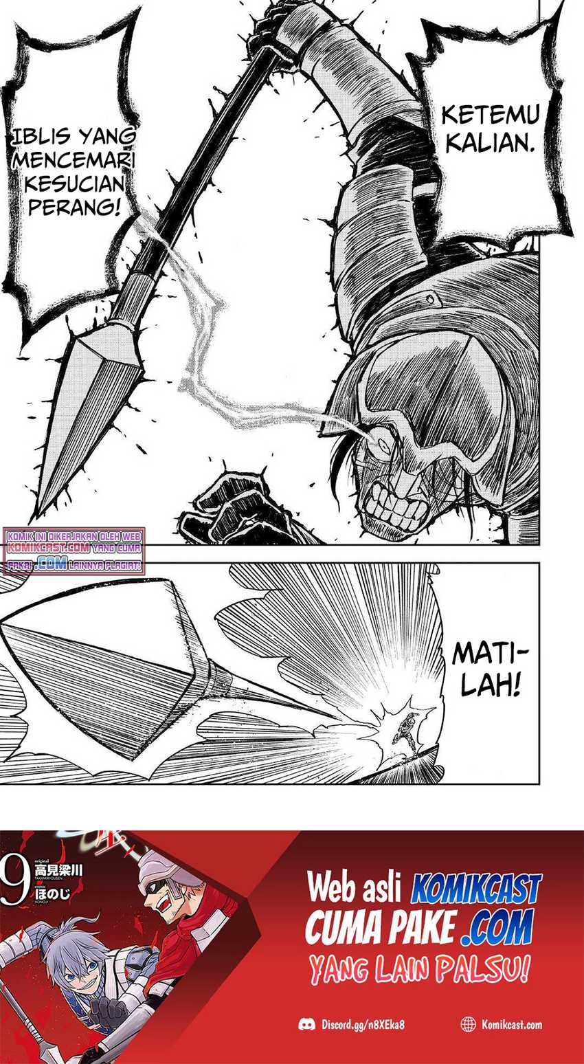 Chapter 74 - halaman 17