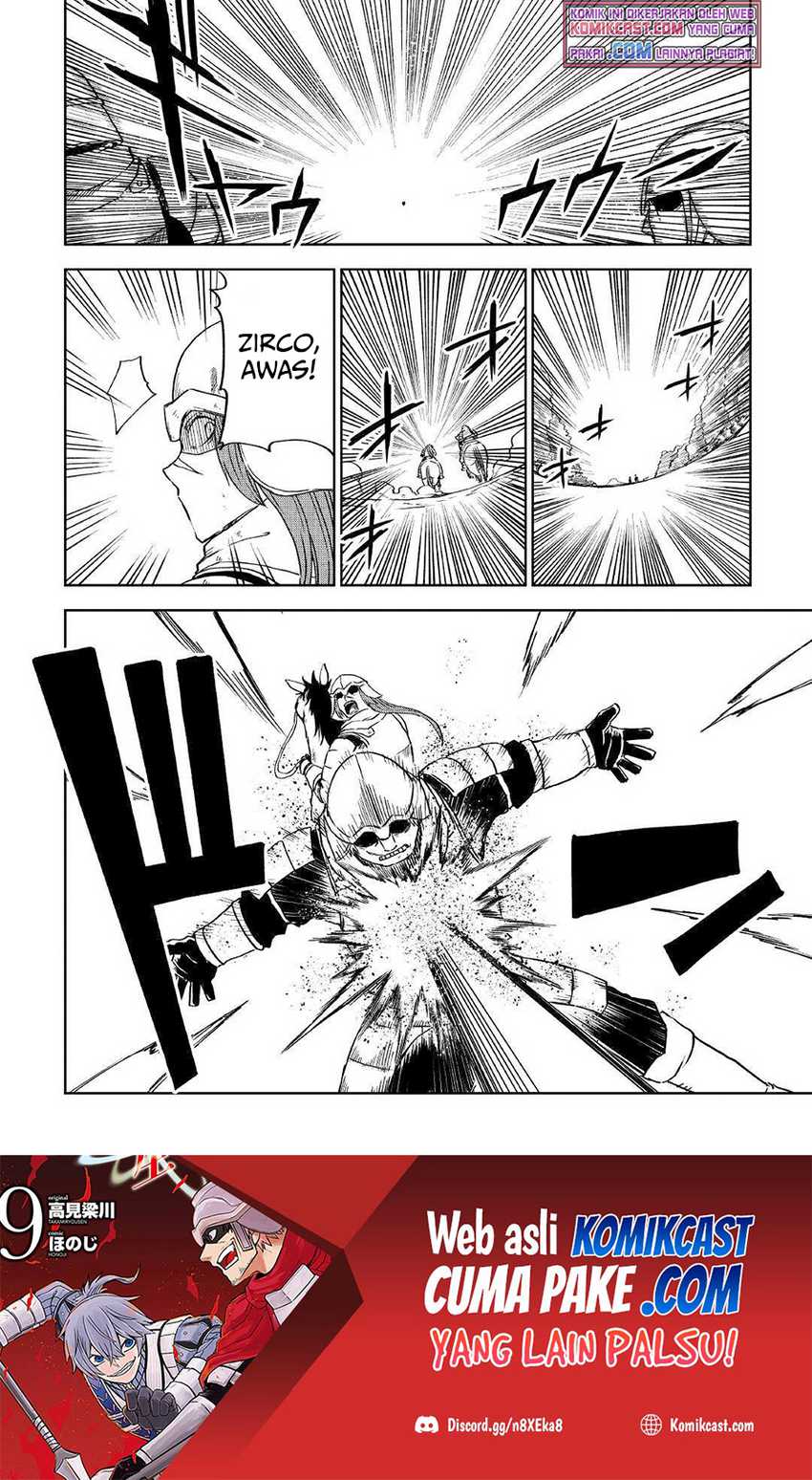 Chapter 74 - halaman 18