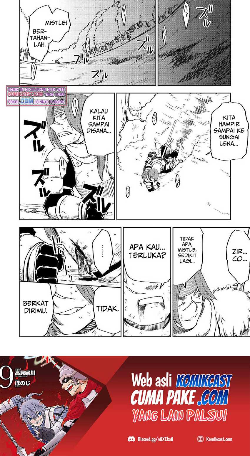 Chapter 74 - halaman 20