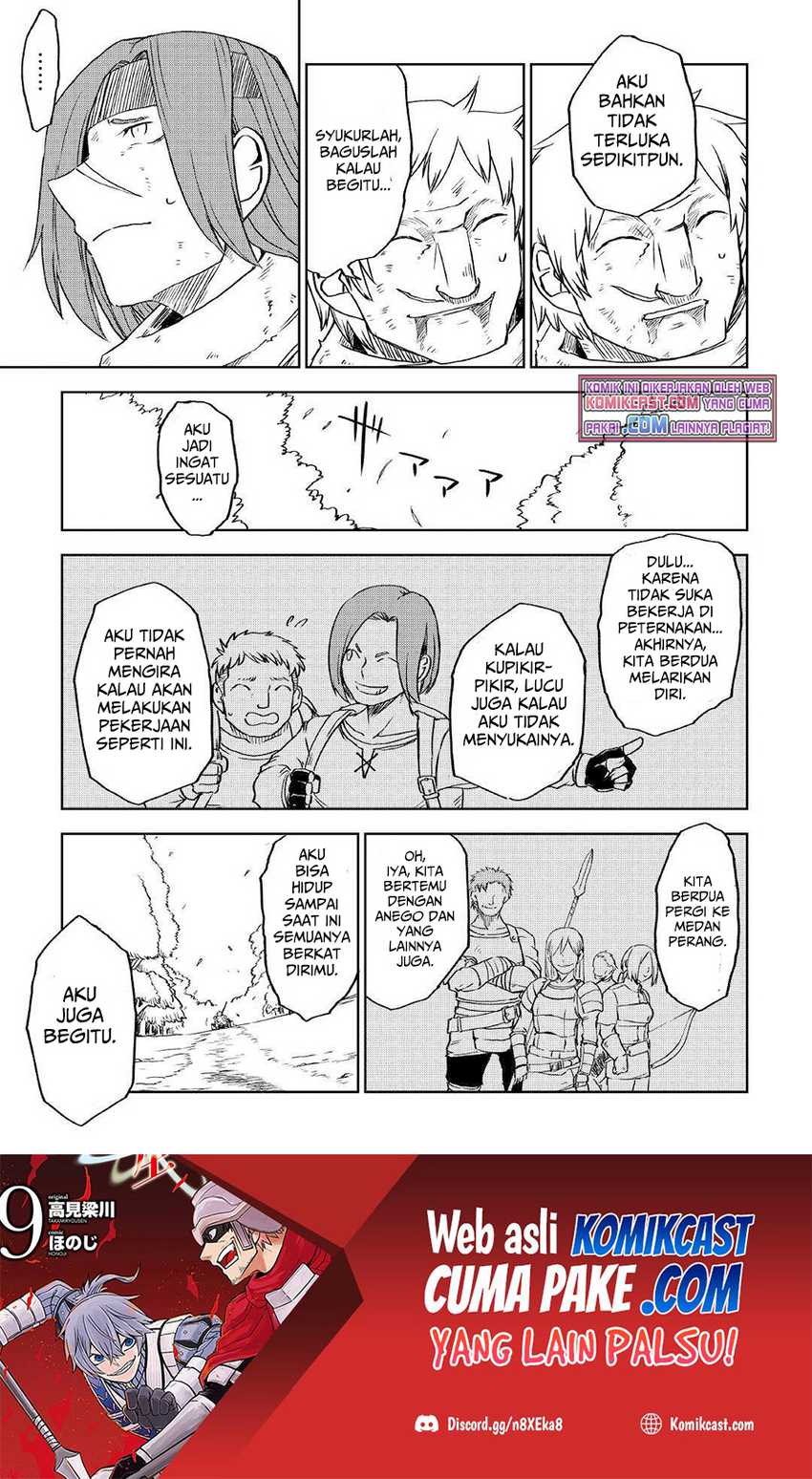 Chapter 74 - halaman 21