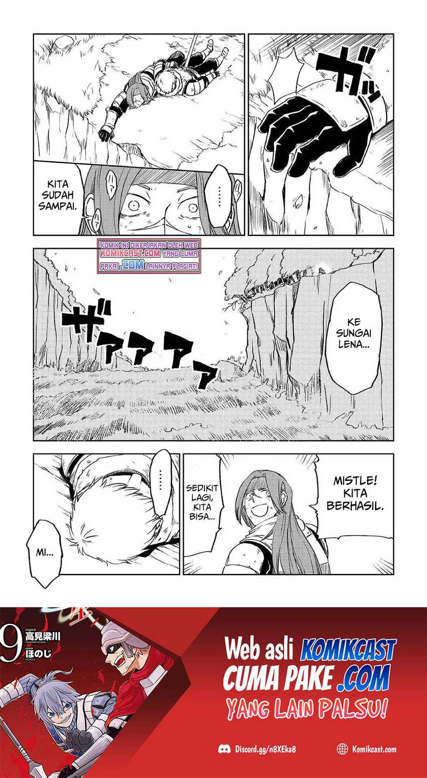 Chapter 74 - halaman 22