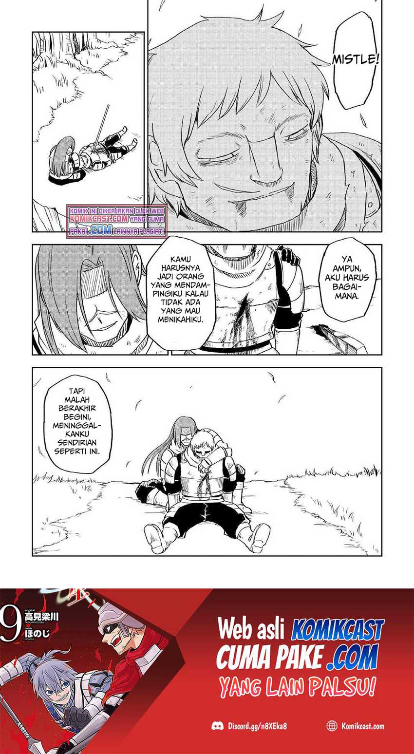 Chapter 74 - halaman 23