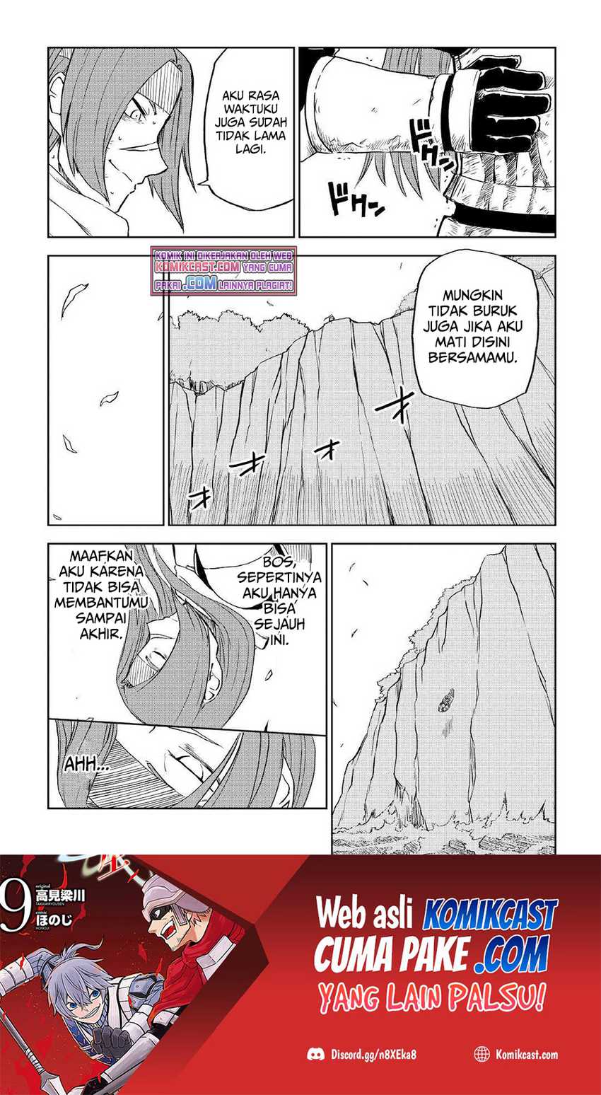 Chapter 74 - halaman 24