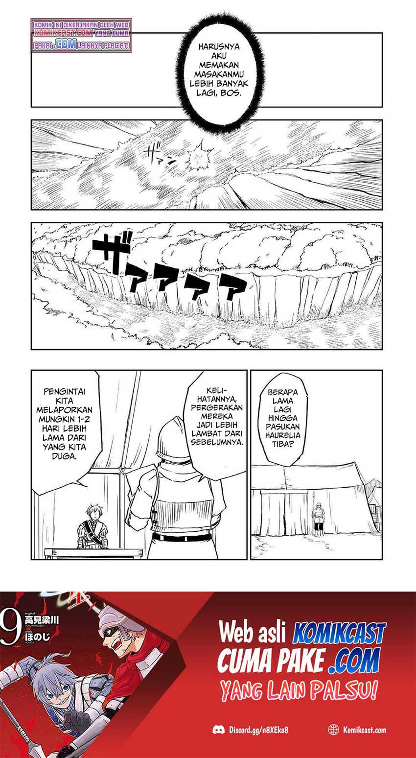 Chapter 74 - halaman 25