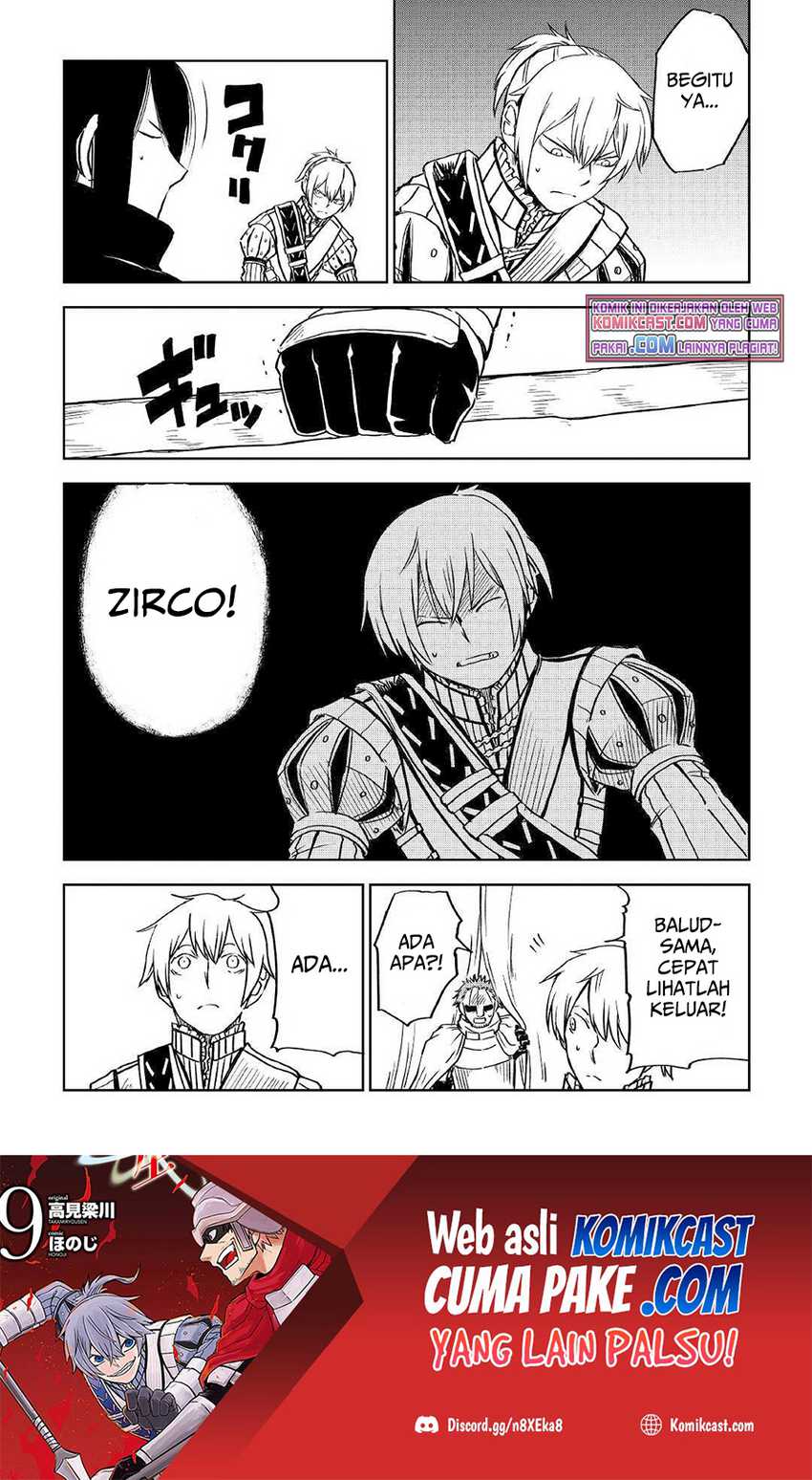 Chapter 74 - halaman 26
