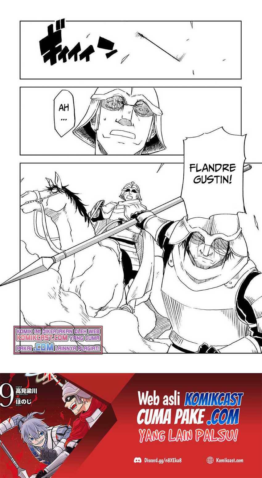 Chapter 74 - halaman 4