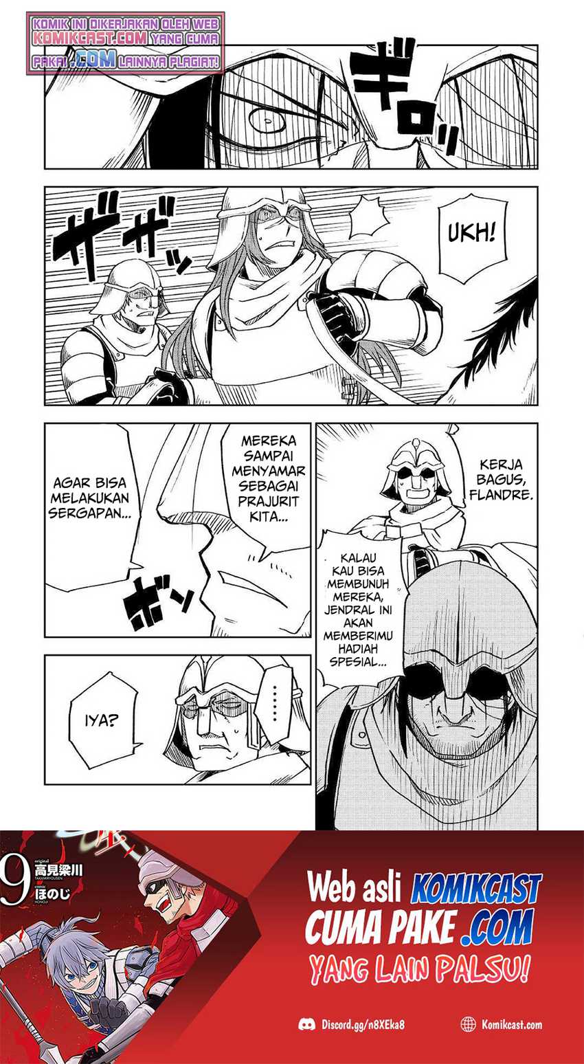 Chapter 74 - halaman 5