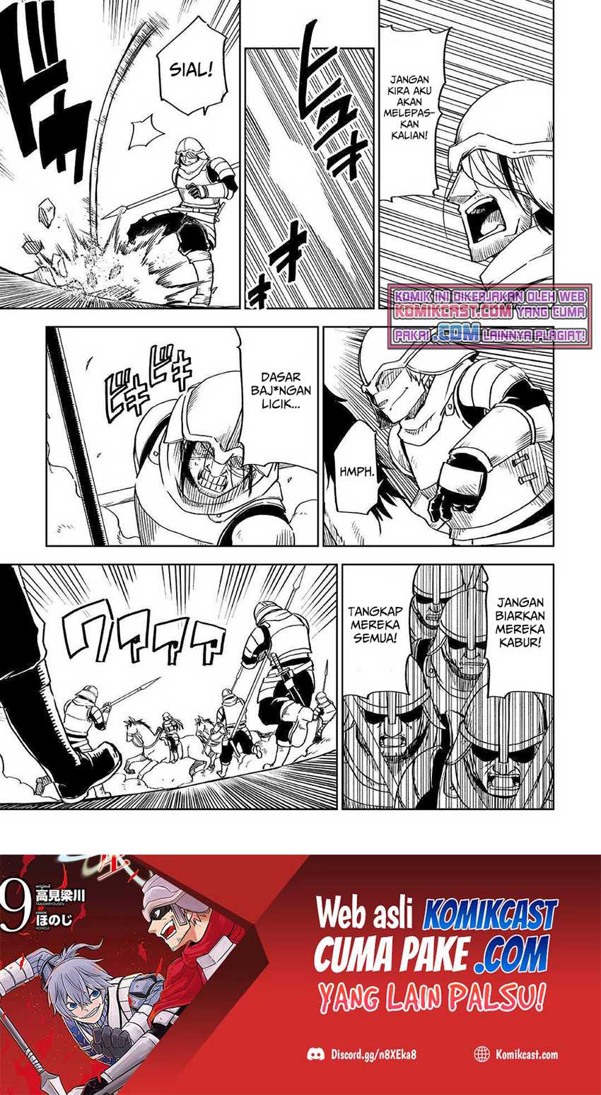 Chapter 74 - halaman 7