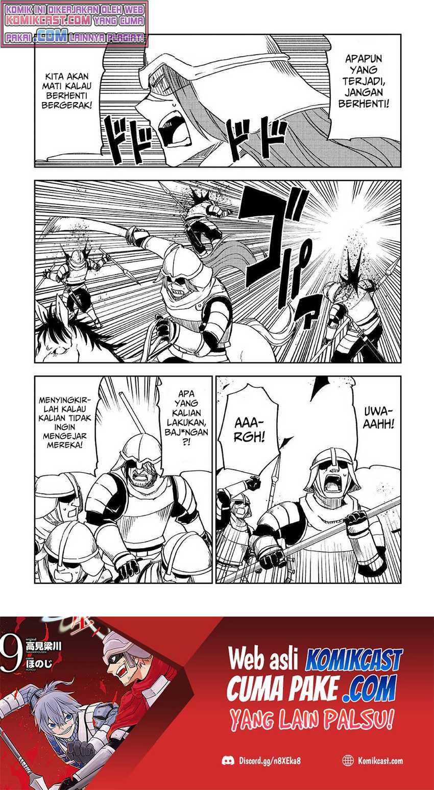 Chapter 74 - halaman 8