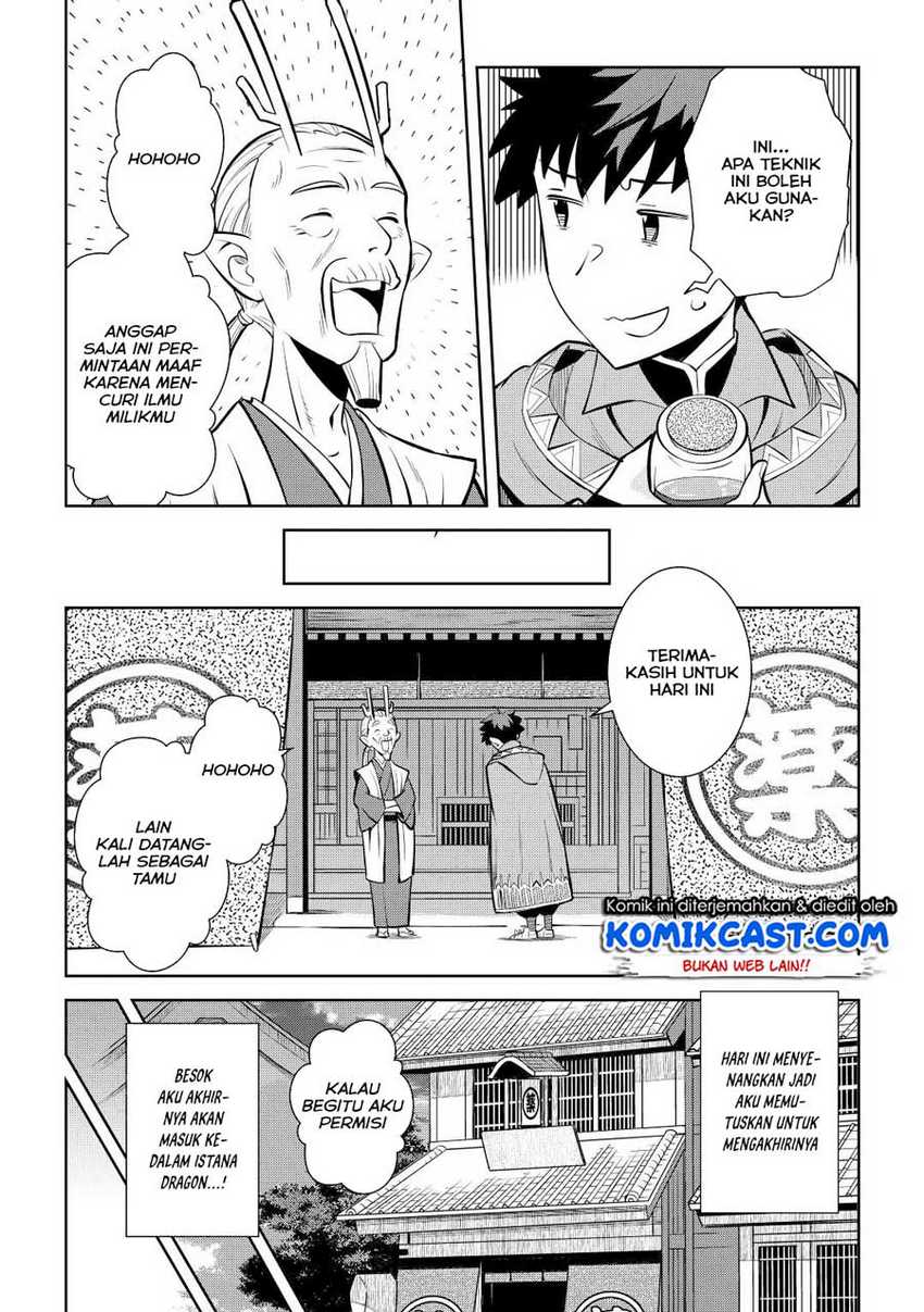 Chapter 76 - halaman 13