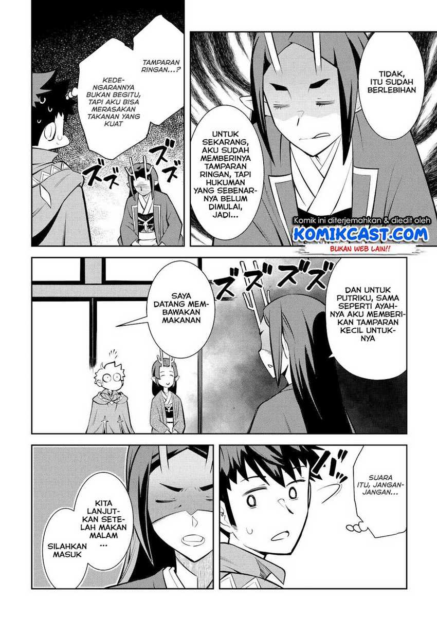 Chapter 76 - halaman 16