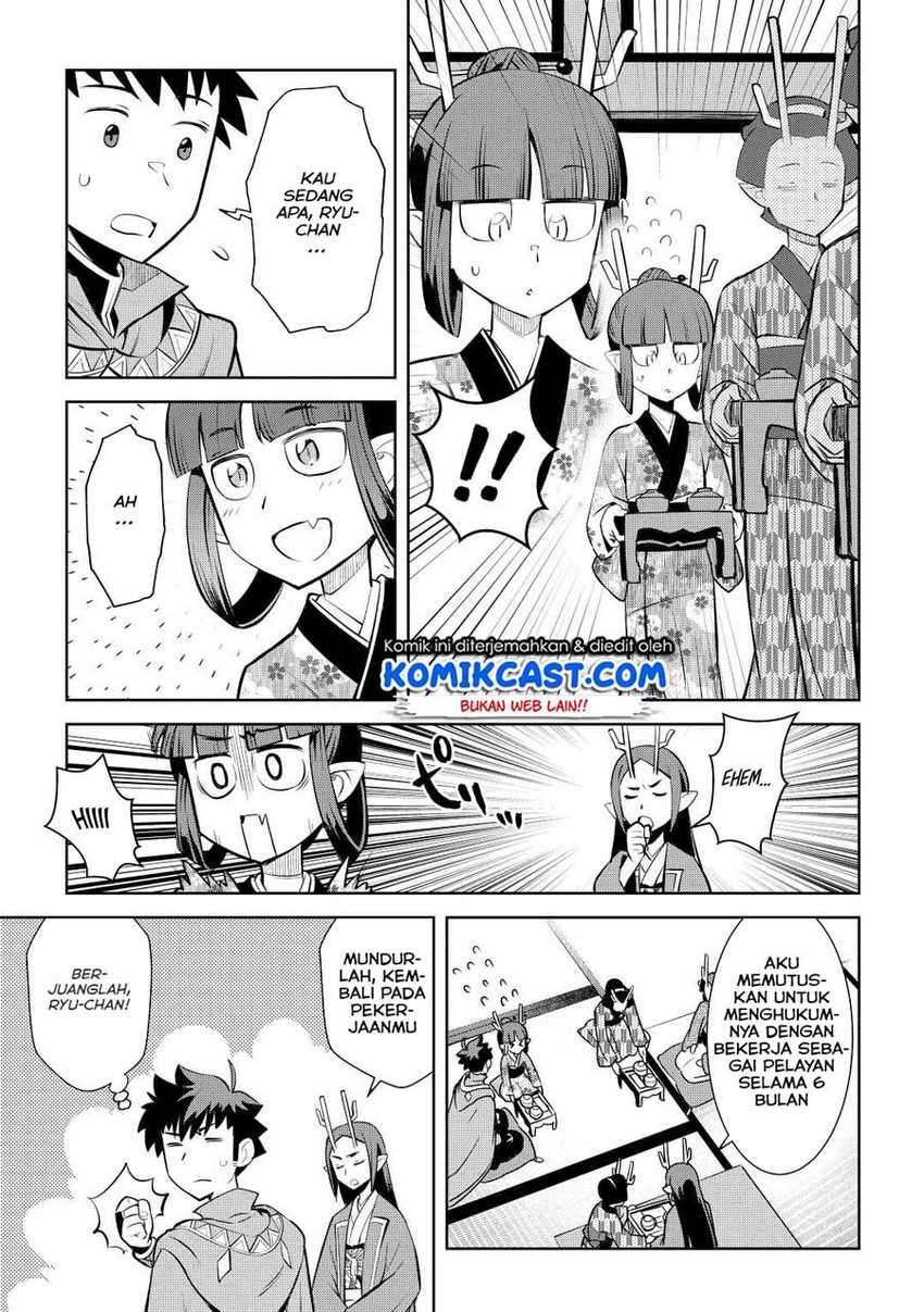 Chapter 76 - halaman 17