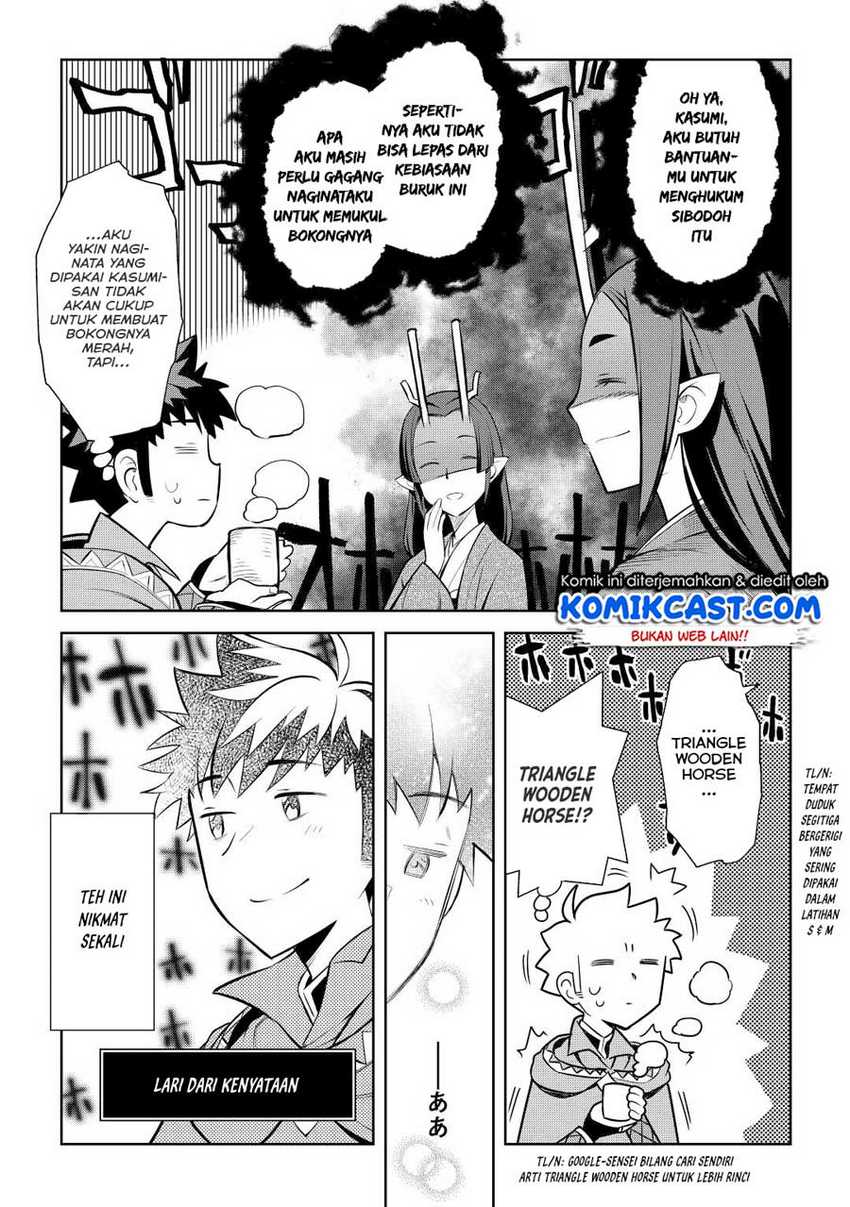 Chapter 76 - halaman 19