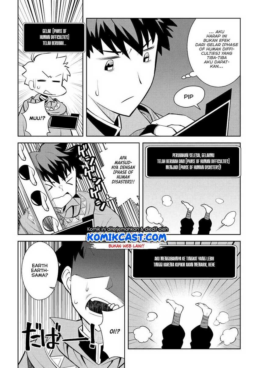 Chapter 76 - halaman 20