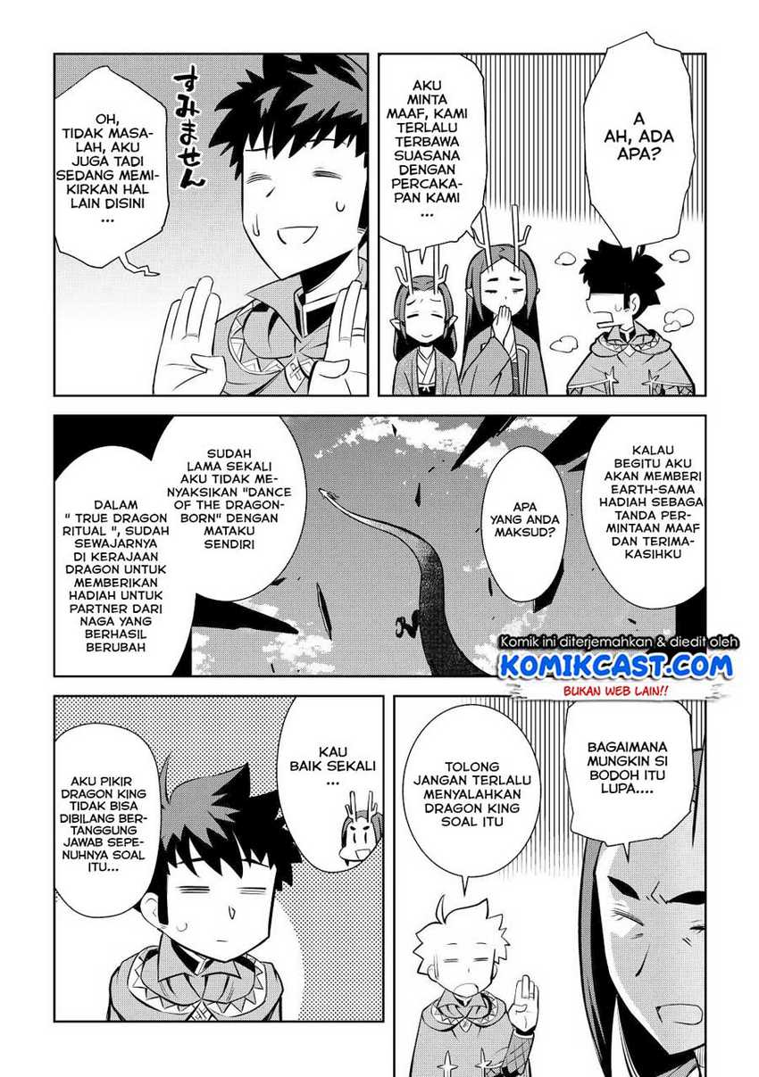 Chapter 76 - halaman 21