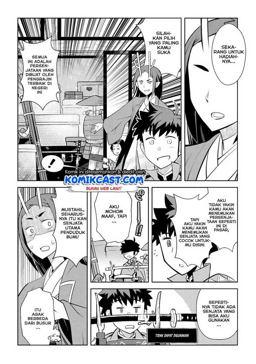 Chapter 76 - halaman 22