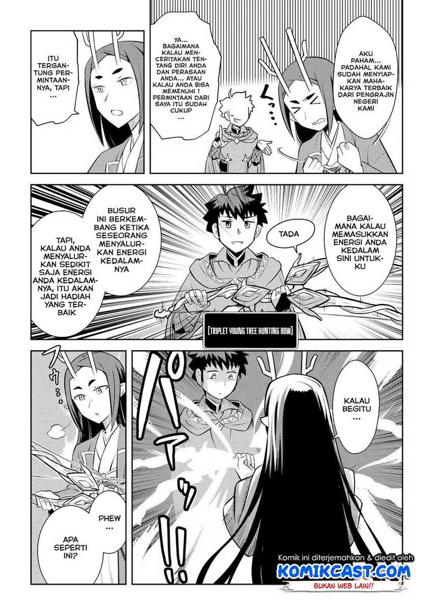 Chapter 76 - halaman 23