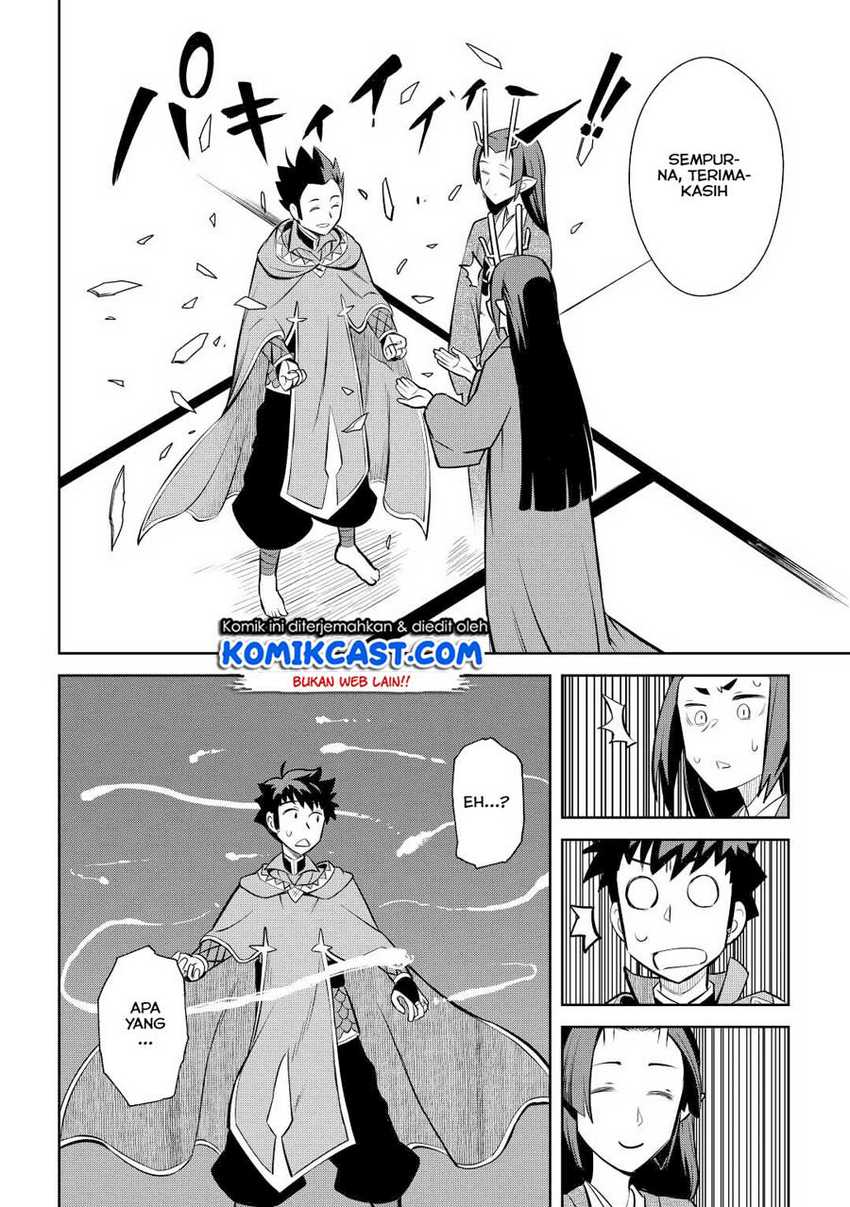 Chapter 76 - halaman 24