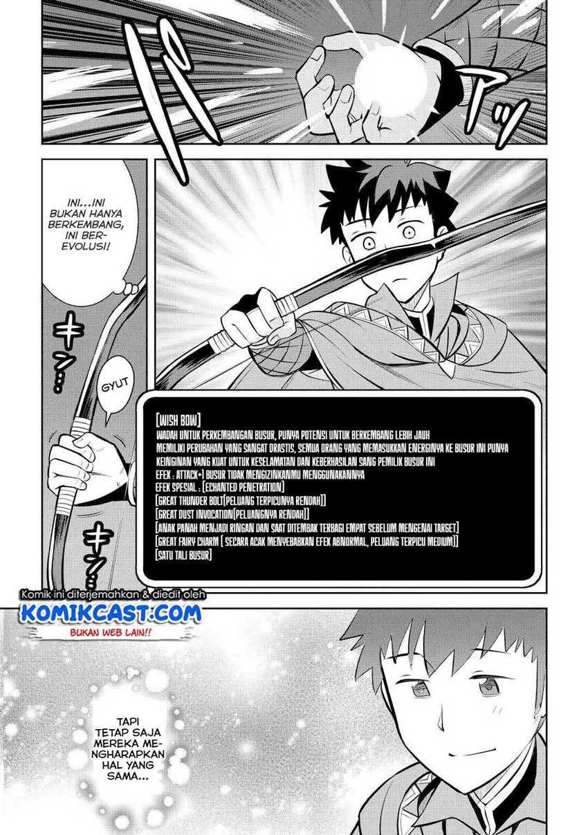 Chapter 76 - halaman 25