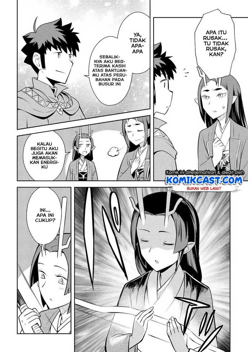 Chapter 76 - halaman 26