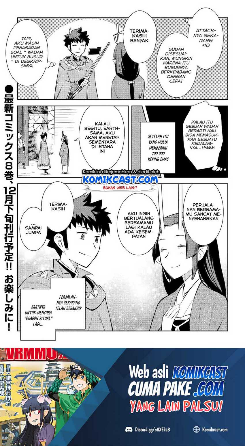 Chapter 76 - halaman 27