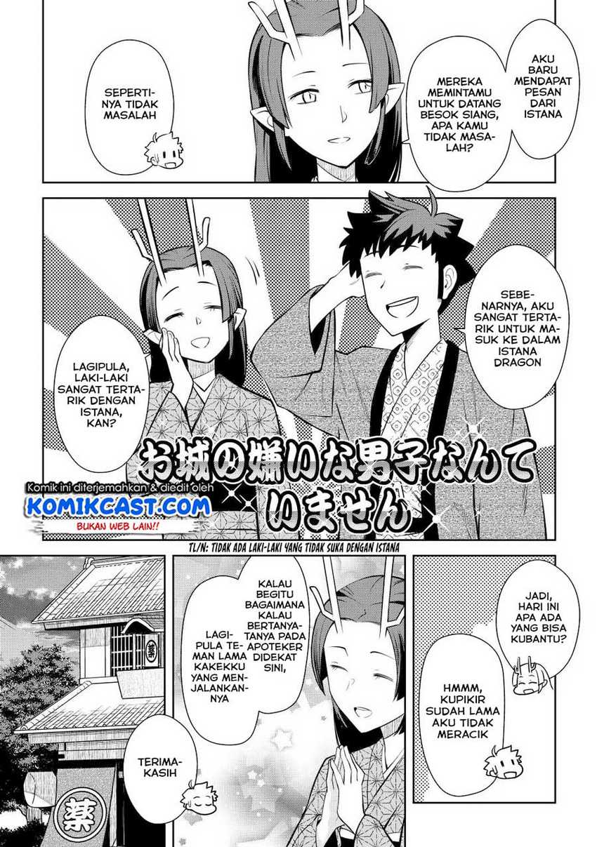 Chapter 76 - halaman 4