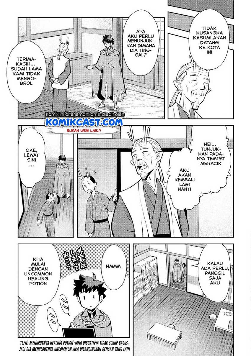 Chapter 76 - halaman 5