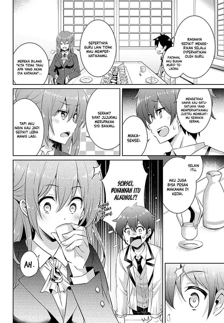 Chapter 16 - halaman 14