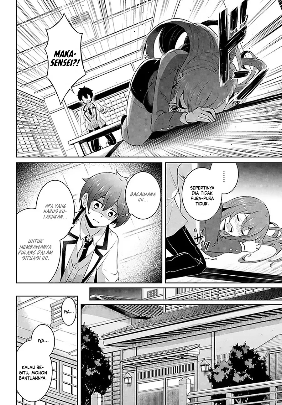 Chapter 16 - halaman 16