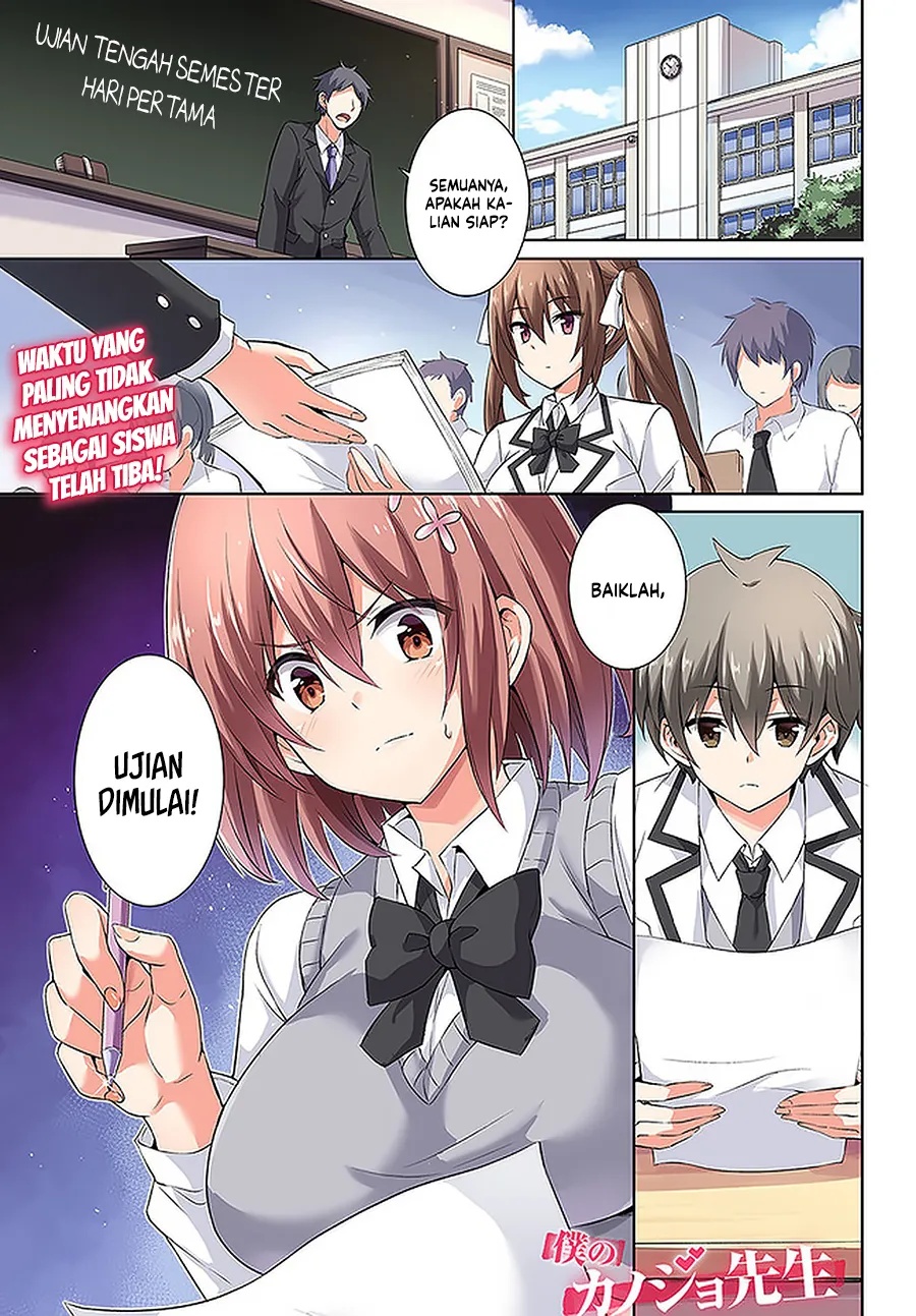 Chapter 16 - halaman 3