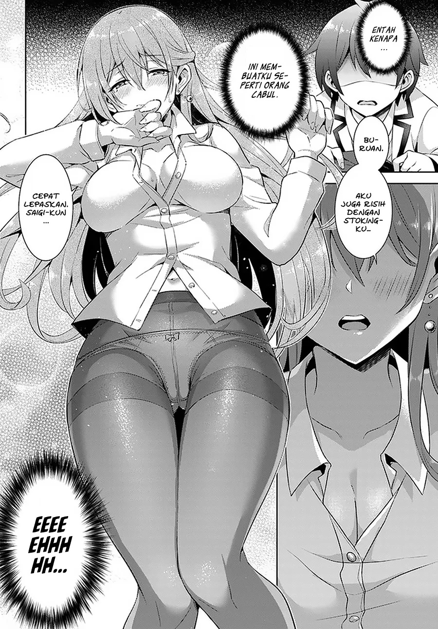 Chapter 16 - halaman 22