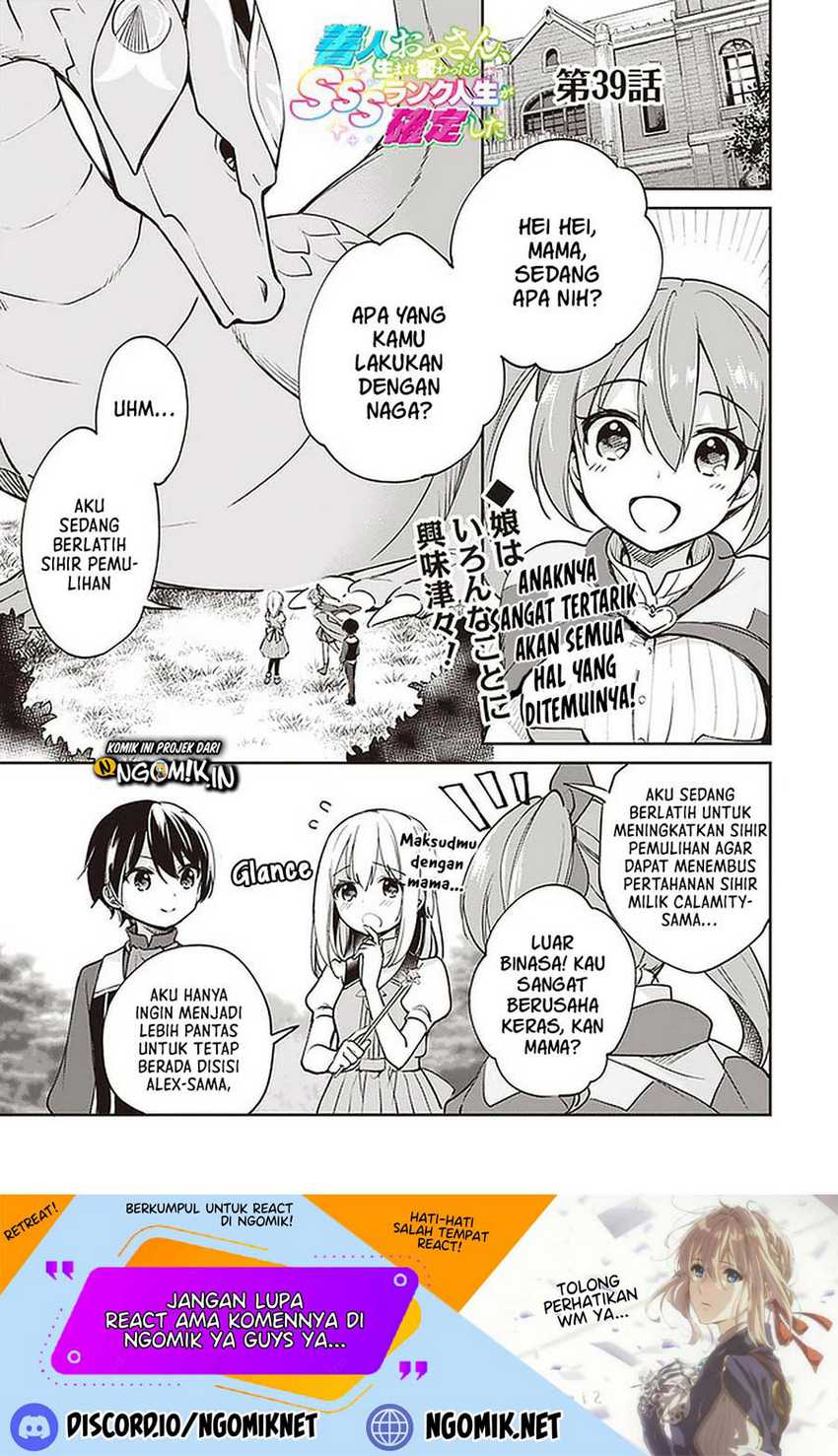 Chapter 39 - halaman 3