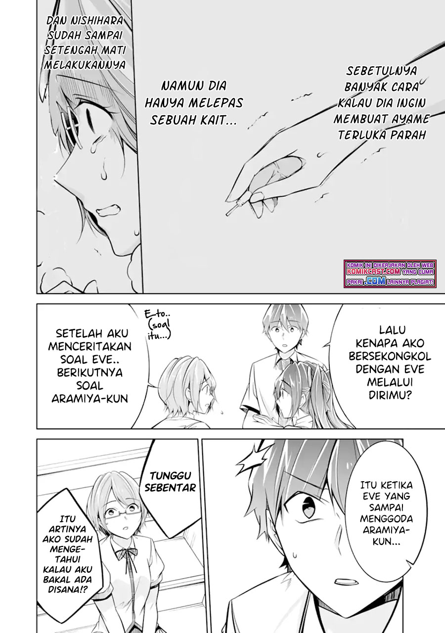 Chapter 92 - halaman 12