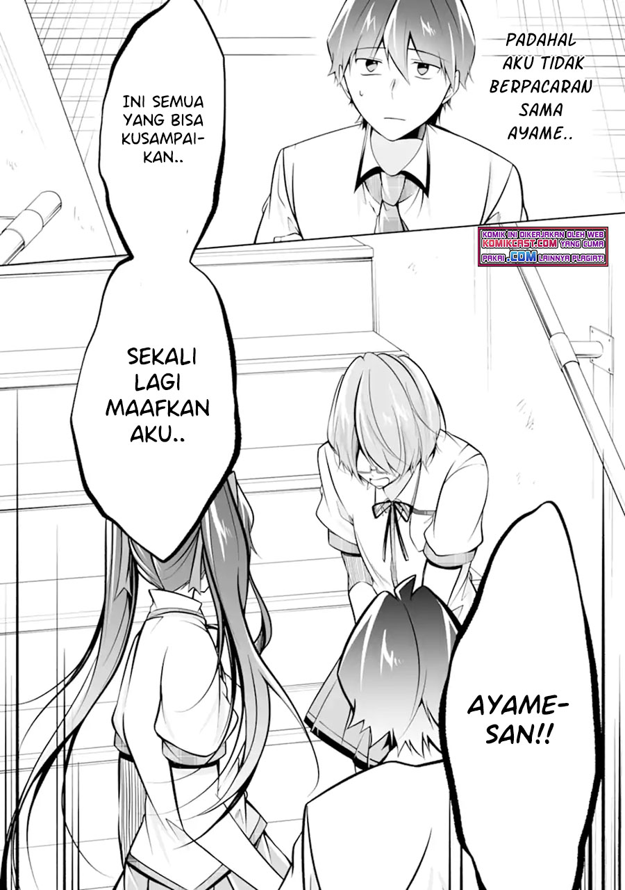 Chapter 92 - halaman 14