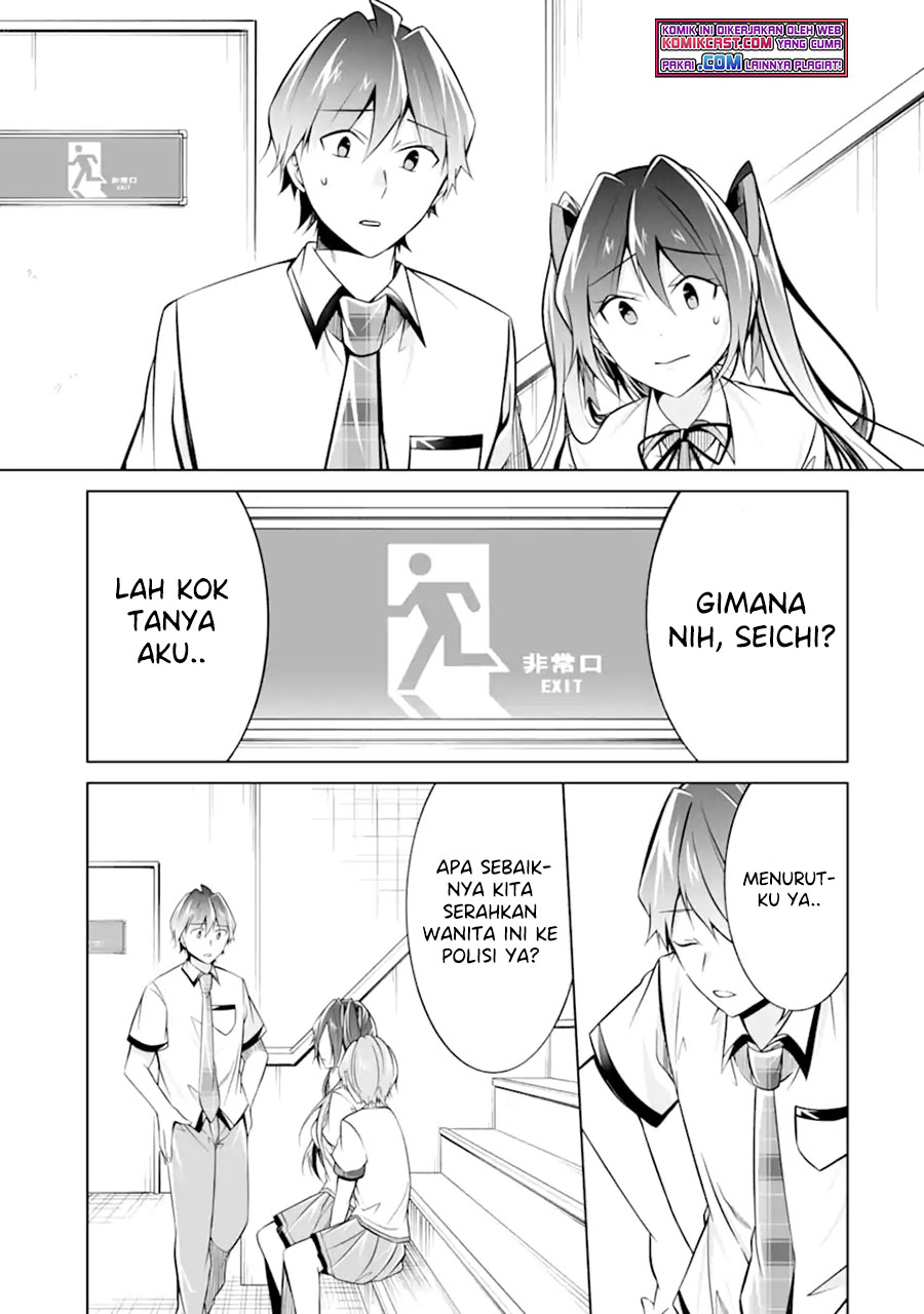 Chapter 92 - halaman 15