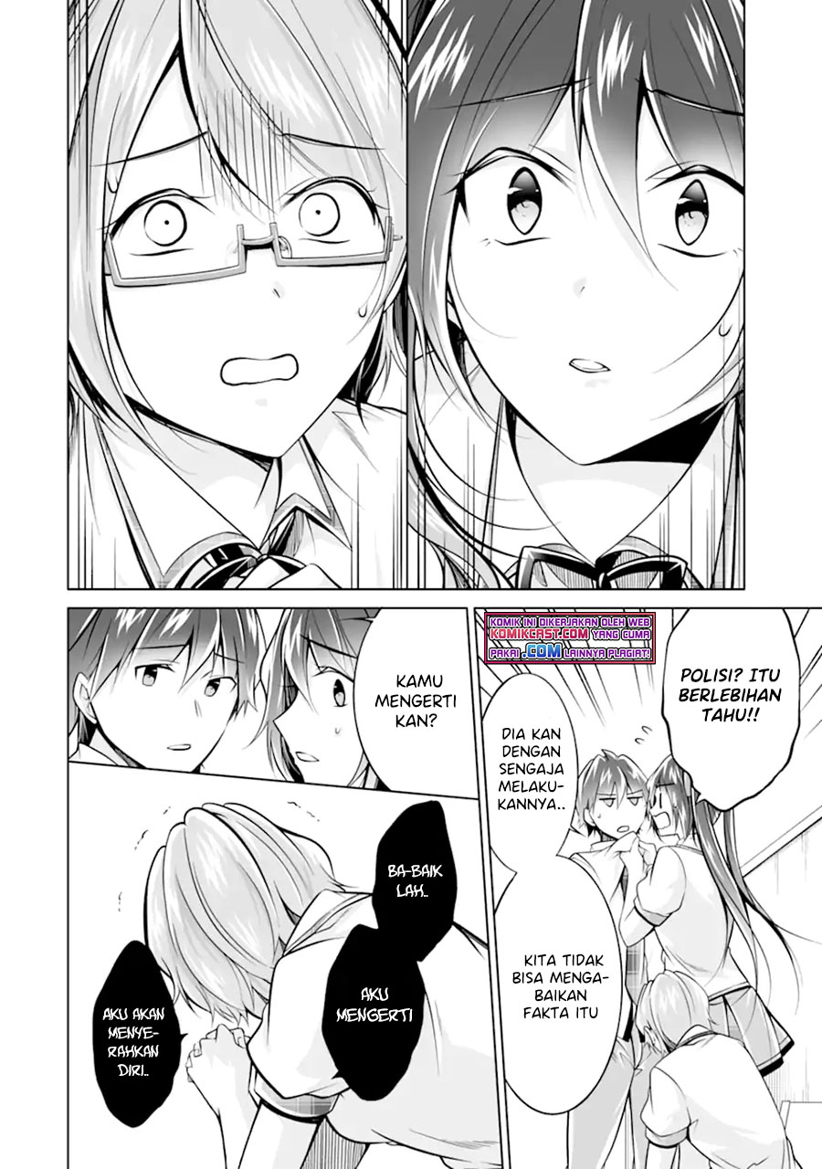 Chapter 92 - halaman 16