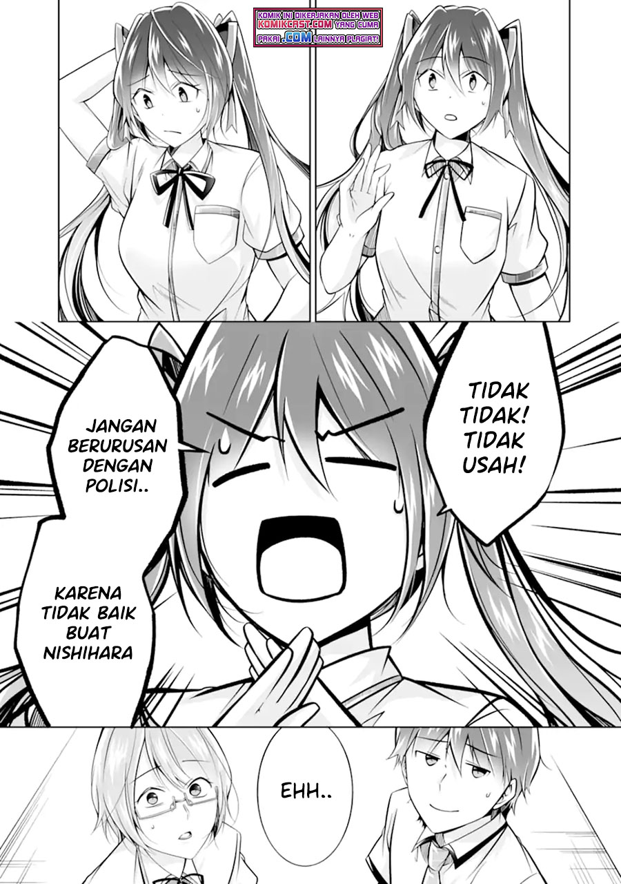 Chapter 92 - halaman 17
