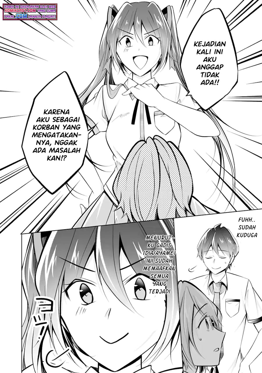 Chapter 92 - halaman 18