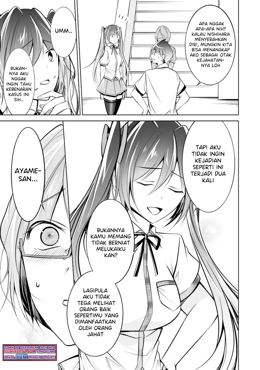 Chapter 92 - halaman 19