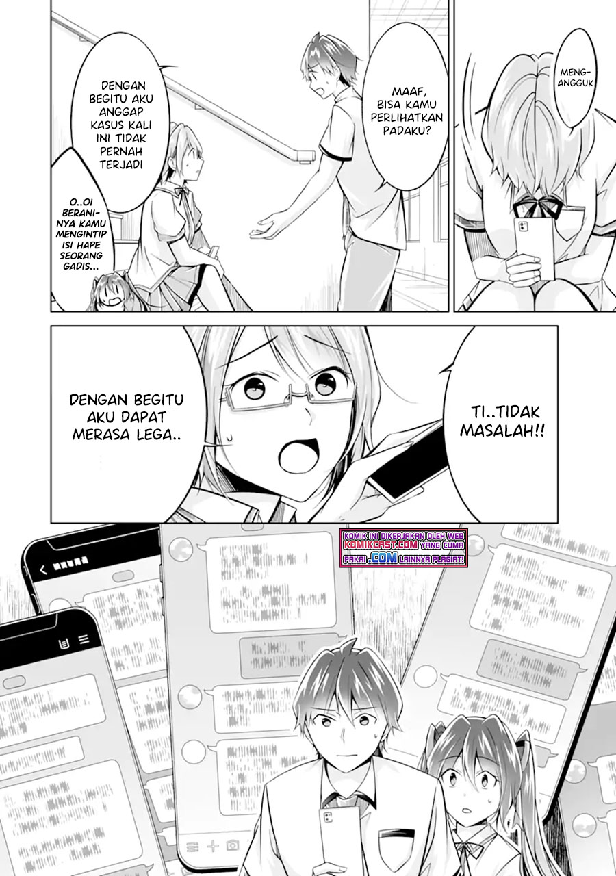 Chapter 92 - halaman 22