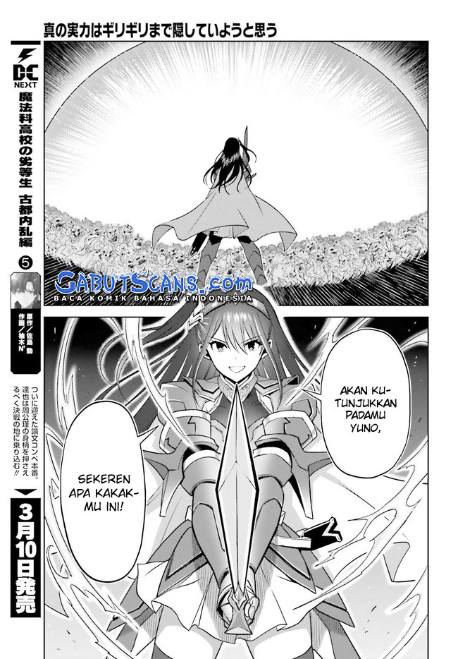 Chapter 15 - halaman 17
