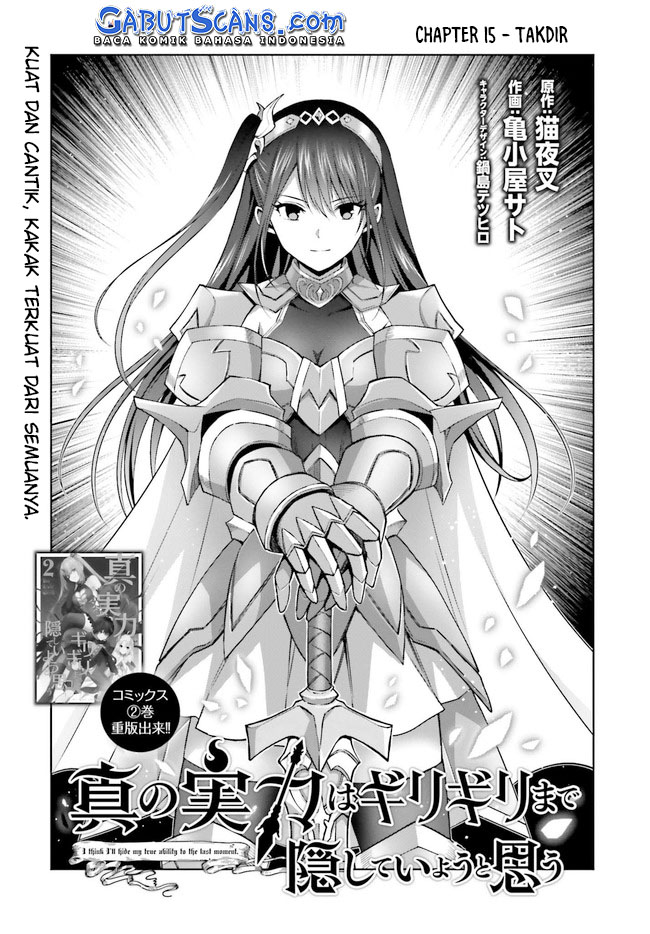 Chapter 15 - halaman 3