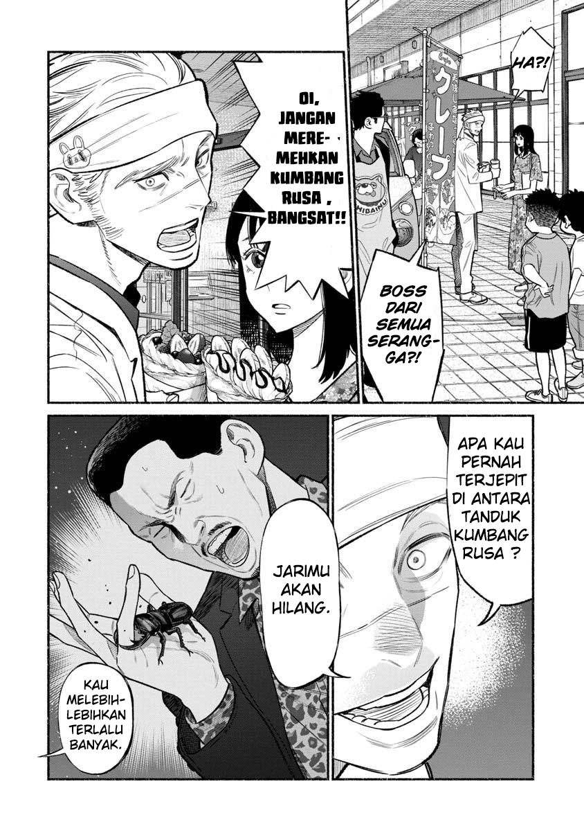 Chapter 79 - halaman 5