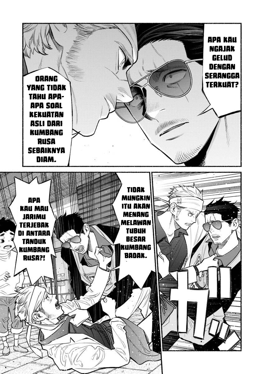 Chapter 79 - halaman 6