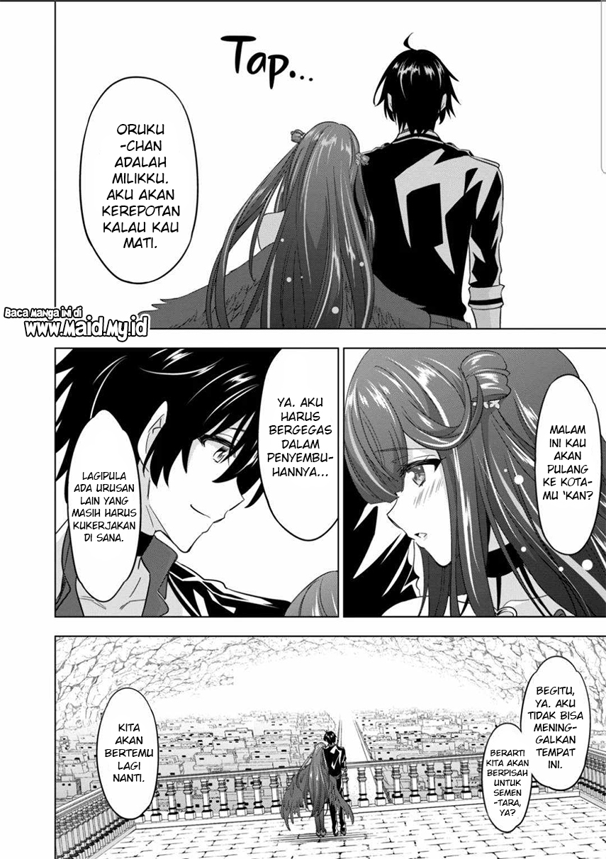 Chapter 80 - halaman 7