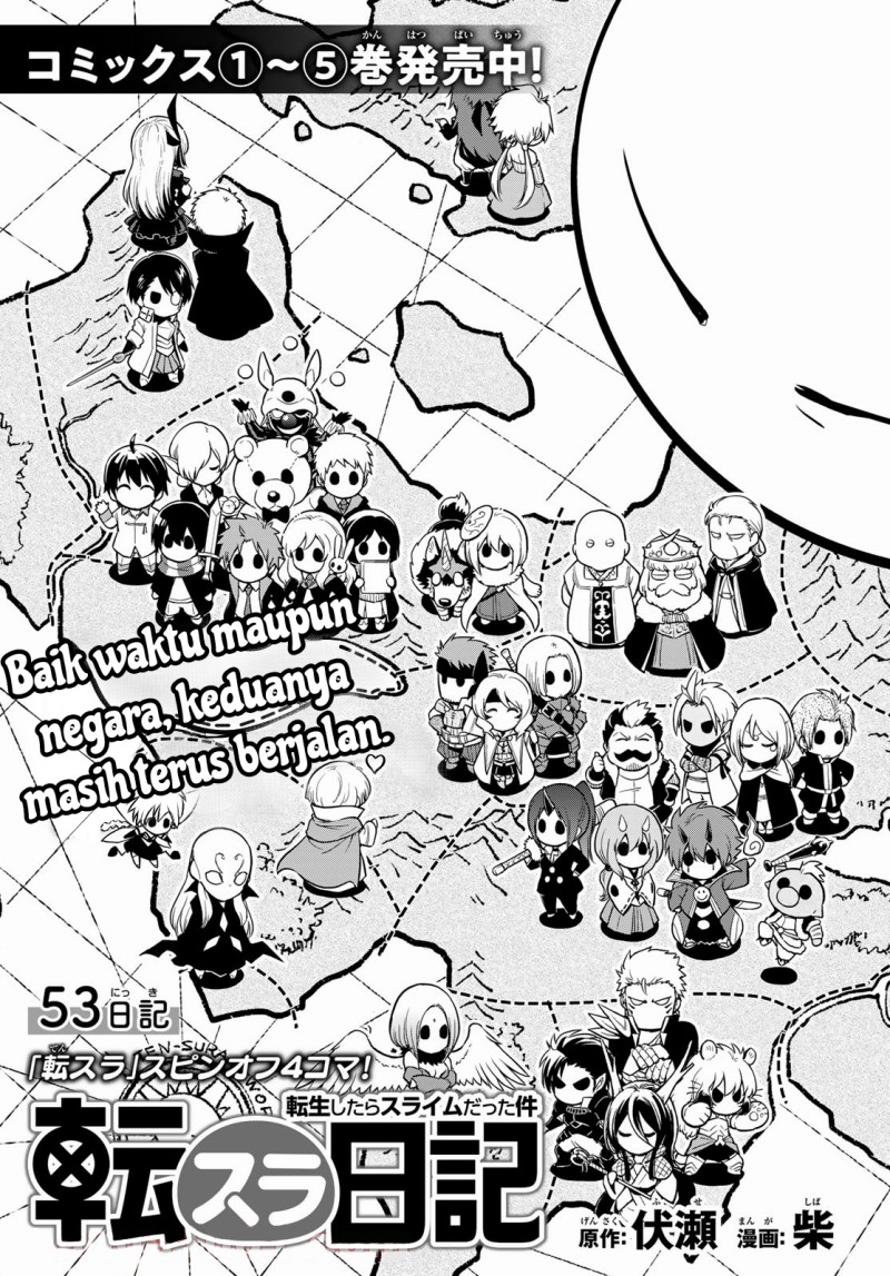 Chapter 53 - halaman 4